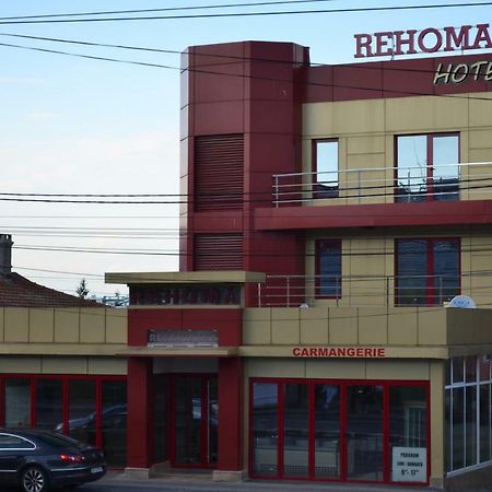 Hotel Rehoma بيتستِ المظهر الخارجي الصورة