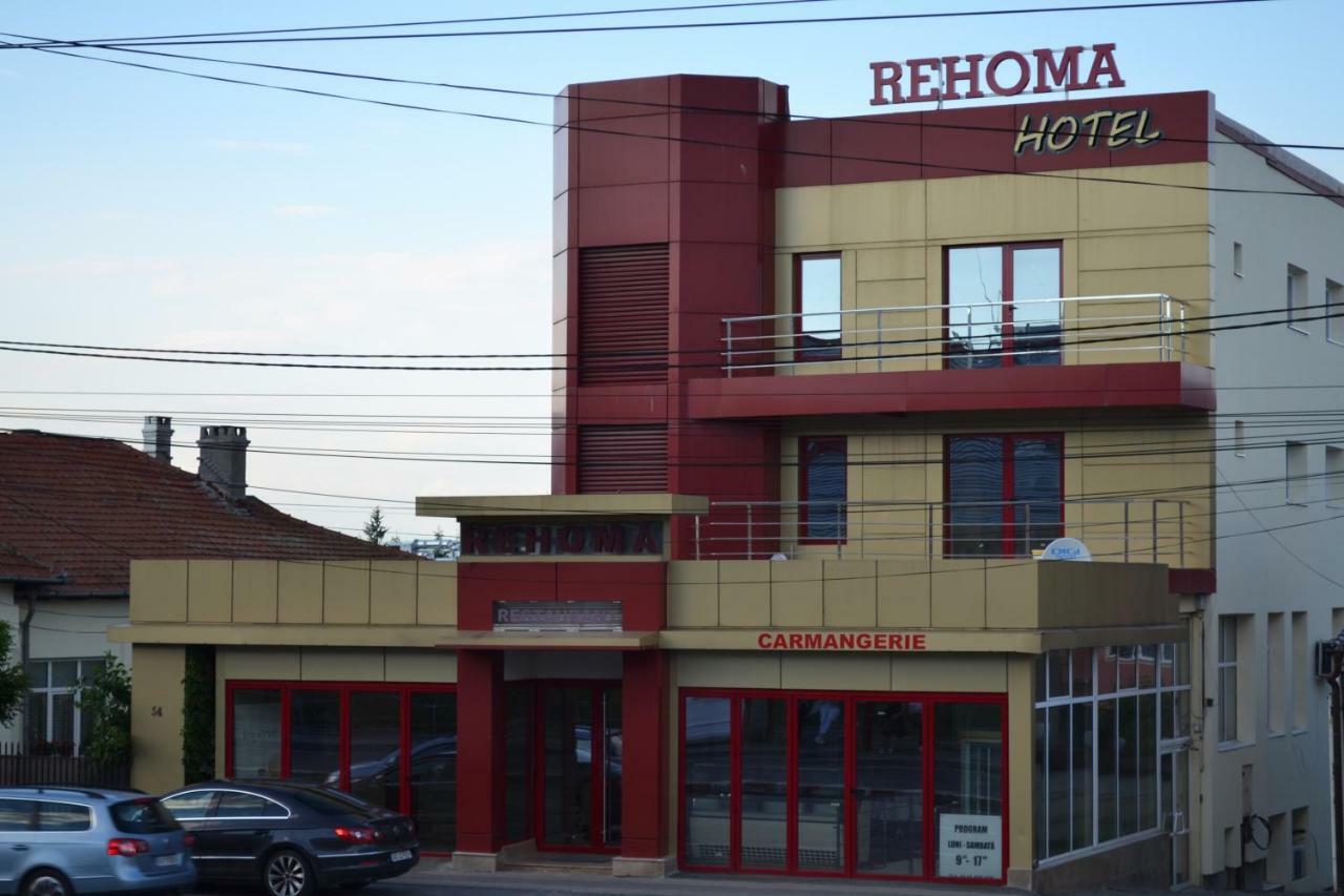 Hotel Rehoma بيتستِ المظهر الخارجي الصورة